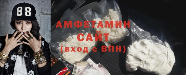 PSILOCYBIN Беломорск