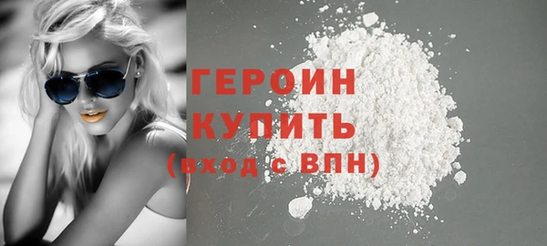 мескалин Балабаново