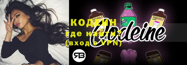тгк Баксан