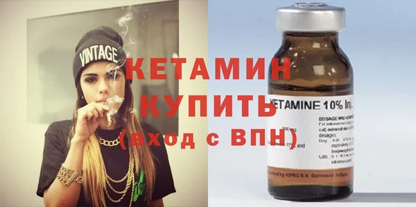 тгк Баксан