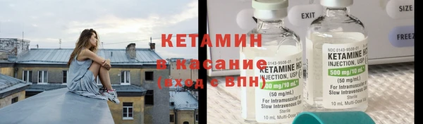 PSILOCYBIN Беломорск