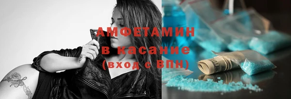 гашик Балахна