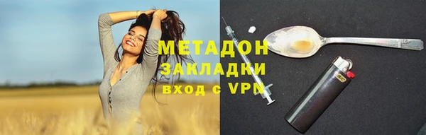гашик Балахна