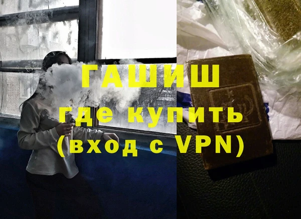 PSILOCYBIN Беломорск