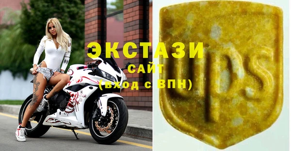 PSILOCYBIN Беломорск