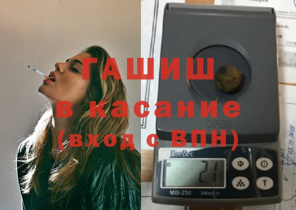 PSILOCYBIN Беломорск