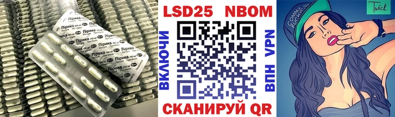 ЛСД экстази ecstasy  магазин  наркотиков  Куйбышев 