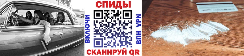 Первитин пудра Куйбышев
