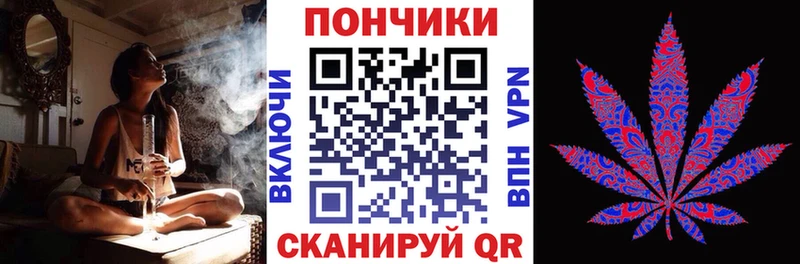 МАРИХУАНА марихуана  цены   Куйбышев 